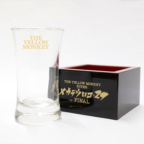 THE YELLOW MONKEY 特製グラス