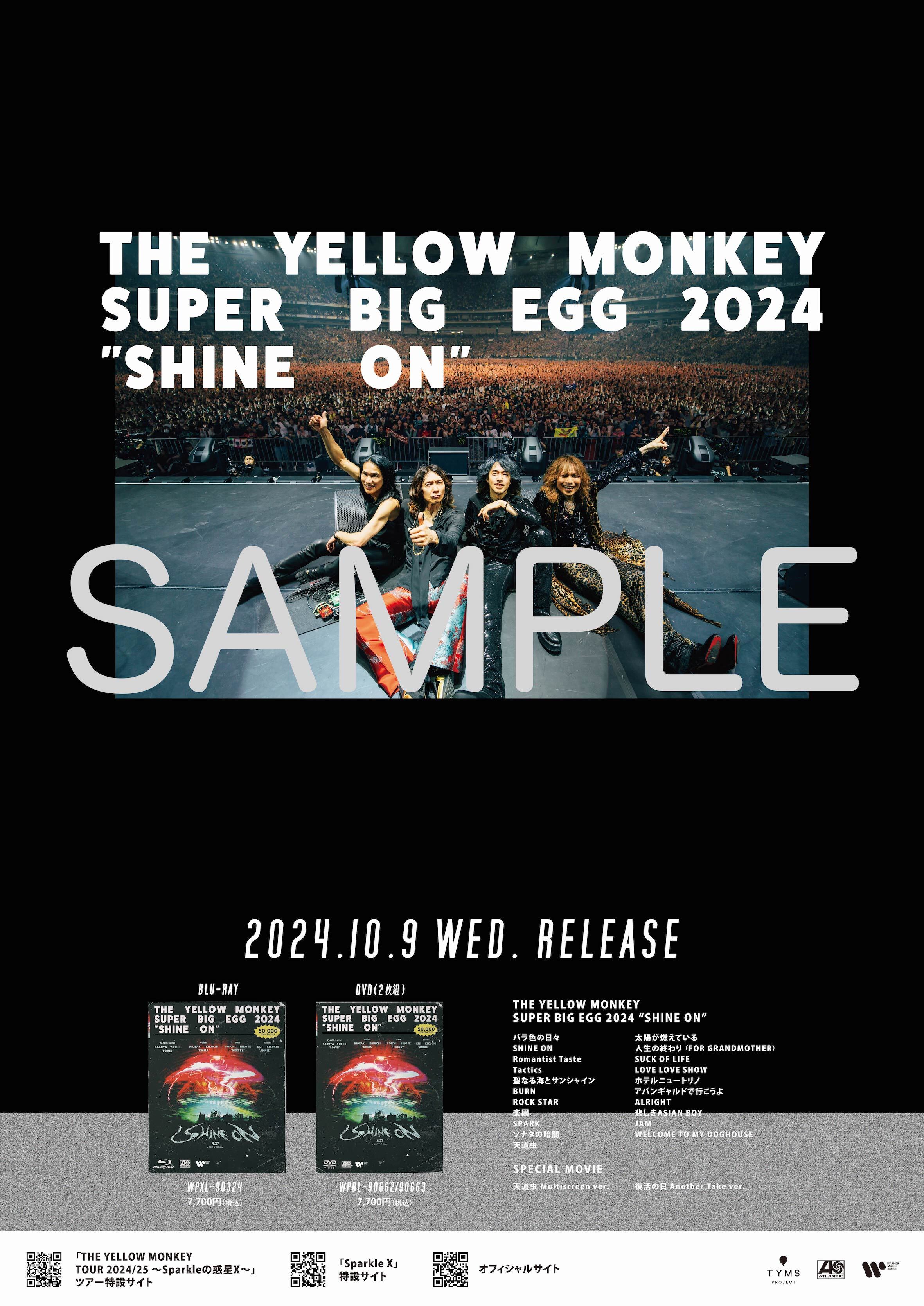 THE YELLOW MONKEY | ザ・イエロー・モンキー オフィシャルサイト