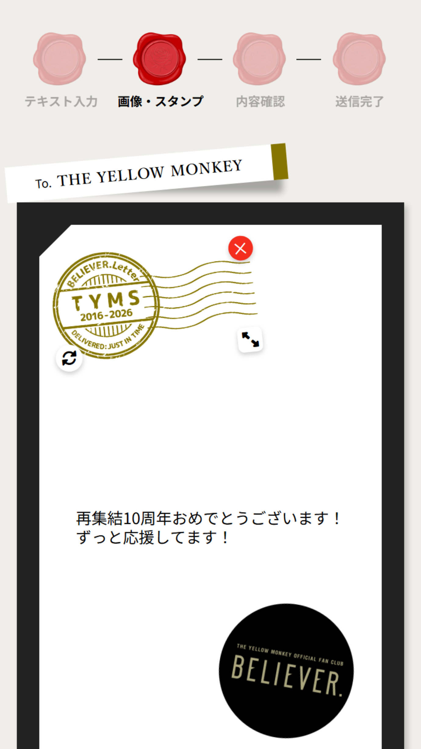 Step3