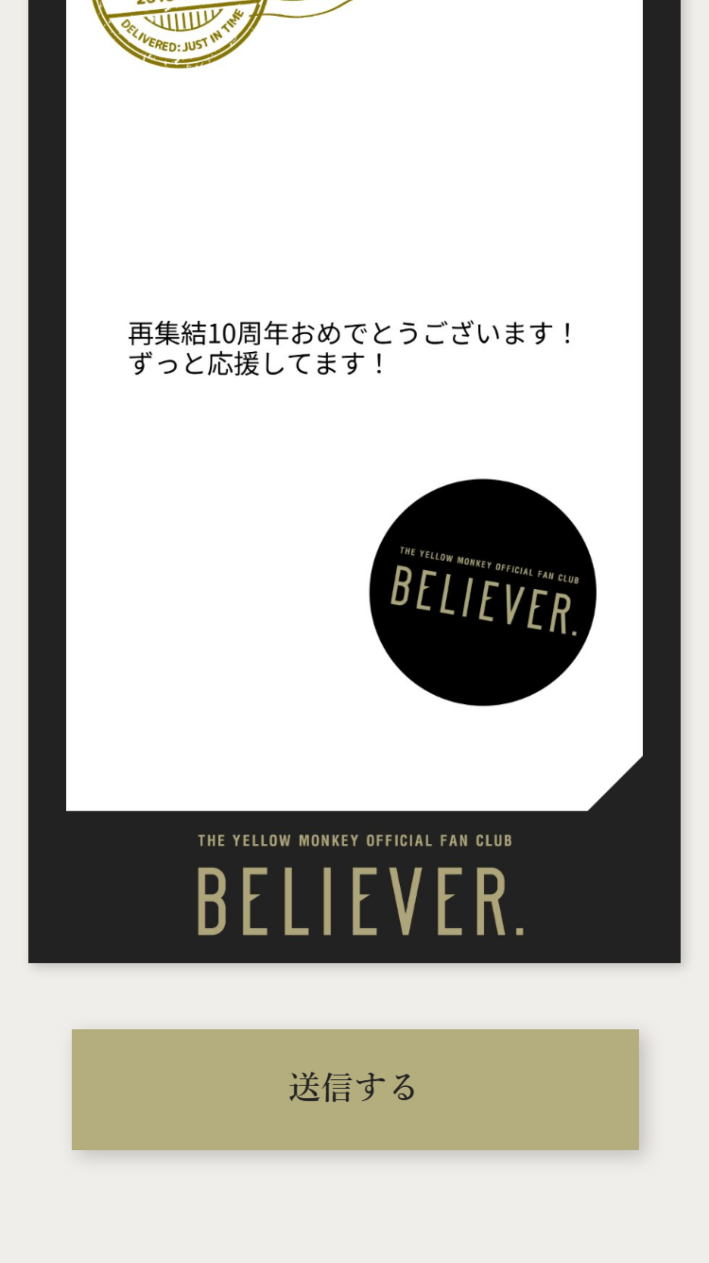 Step4