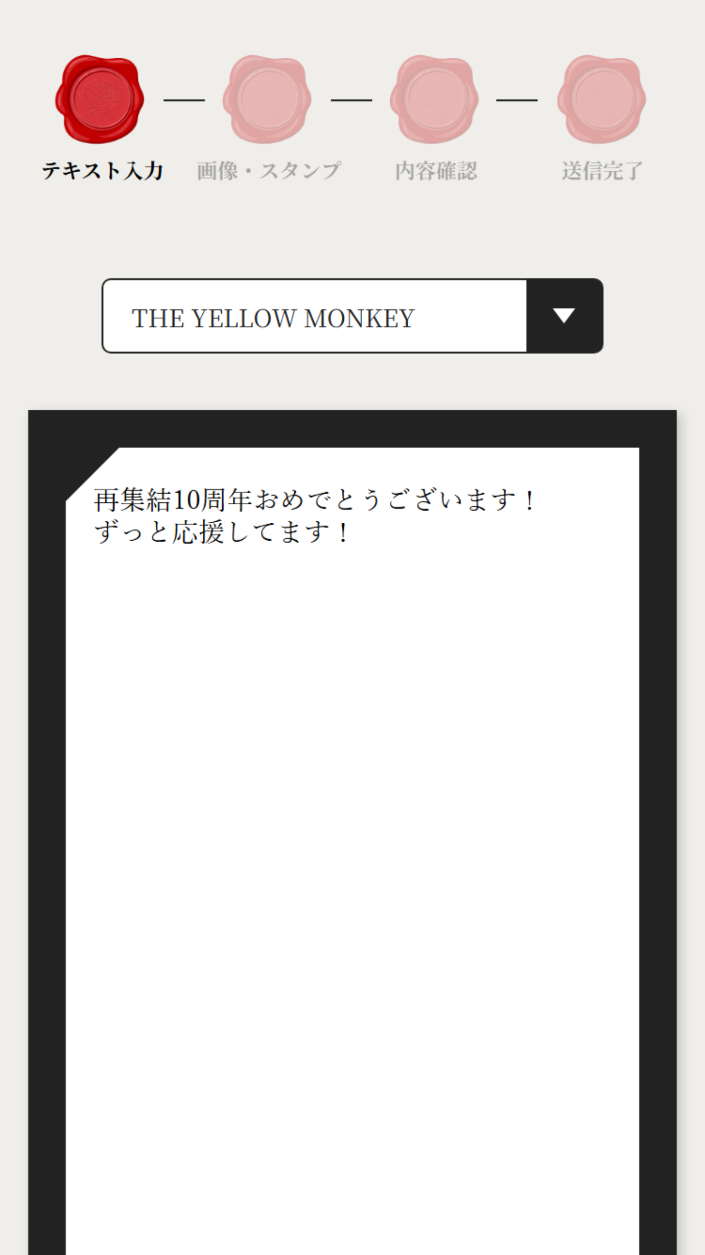 Step2