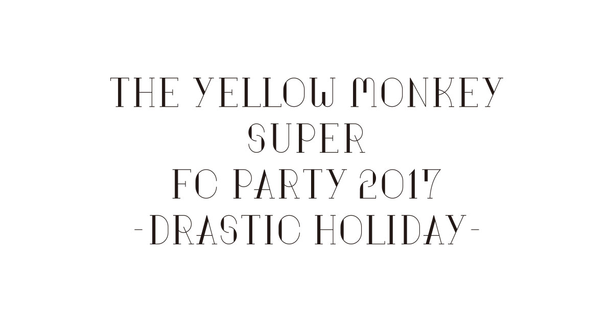 レア！ザイエローモンキー　ベルクロトートバッグ　ワッペン　ペンダント　2017年 商品一覧ページ | THE YELLOW MONKEY OFFICIAL STORE | ITEM レア！ザ