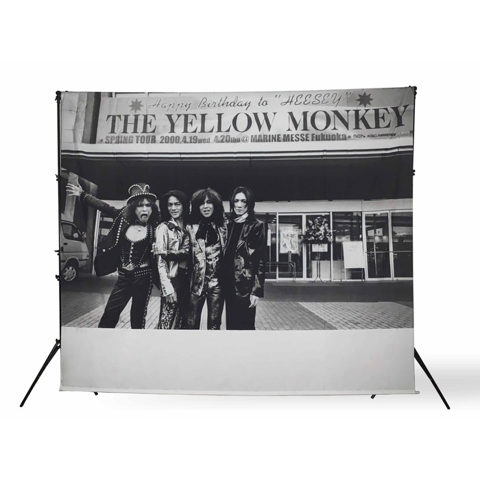 THE YELLOW MONKEY SUPER “C” ONLINE MARKET