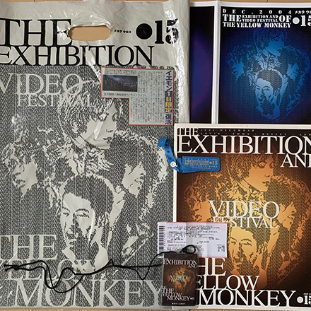 The Yellow Monkey 30th Anniversary Museum