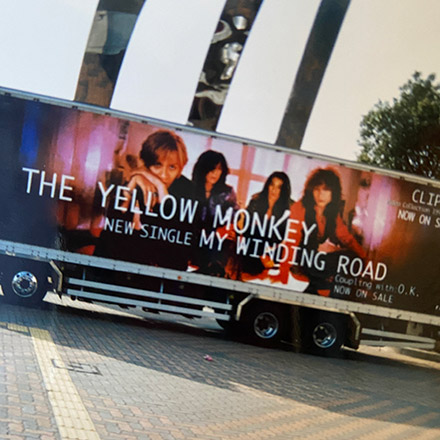 THE YELLOW MONKEY 30th ANNIVERSARY MUSEUM