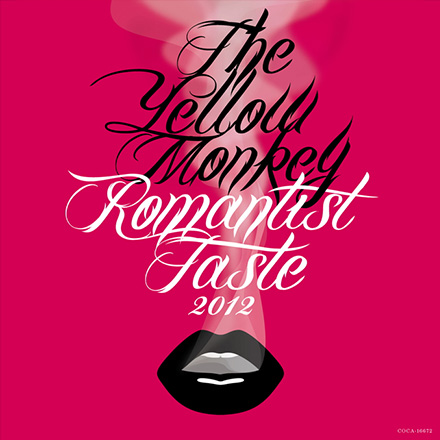 Romantist Taste 2012