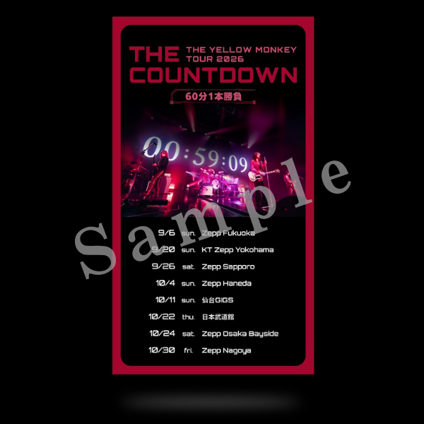 THE YELLOW MONKEY TOUR 2026 THE COUNTDOWN 〜60分1本勝負〜