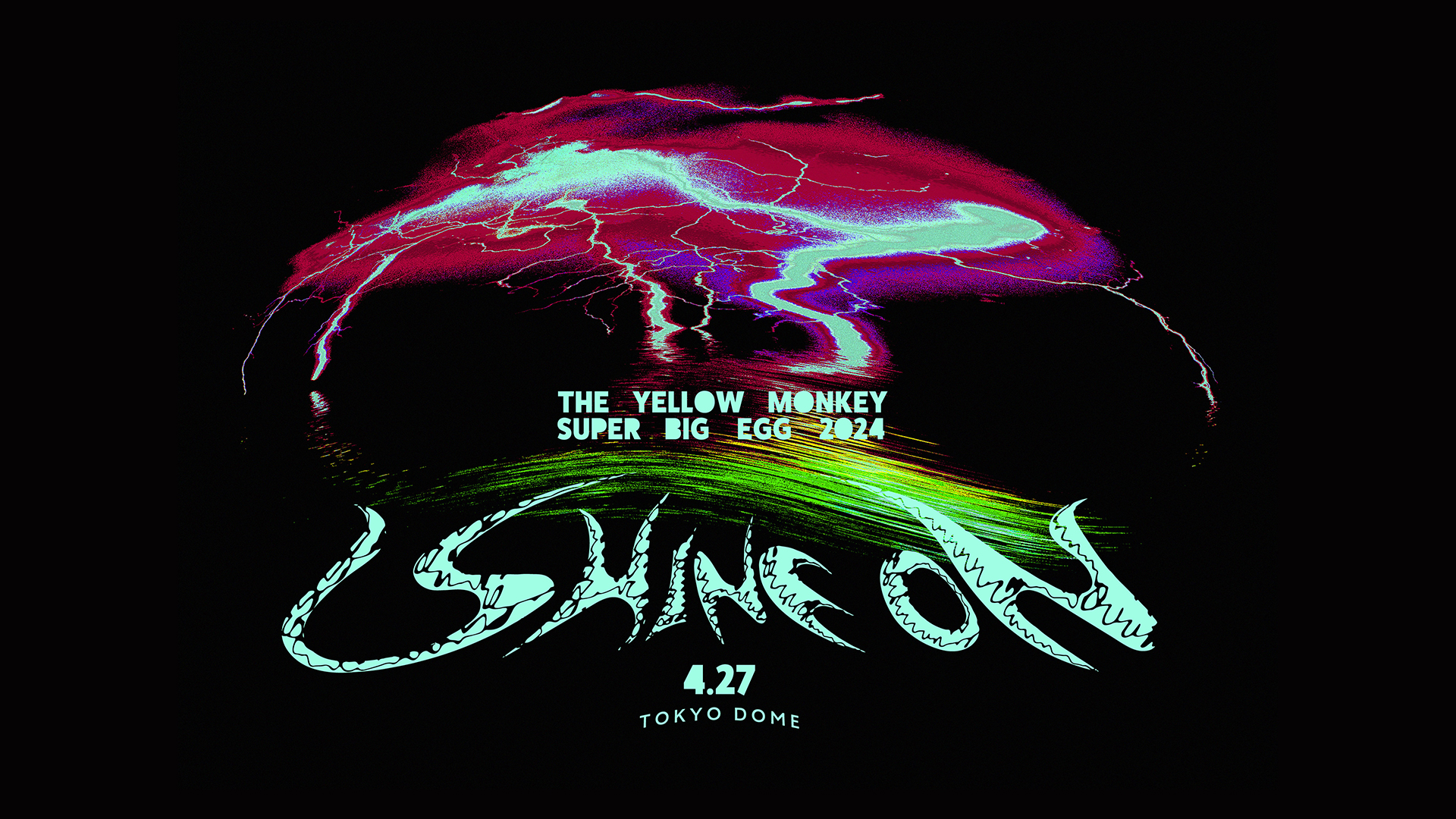 【新品】【希少XLサイズ】【B'z✖ザ・イエロー・モンキー】【UNITE】限定 THE YELLOW MONKEY | ザ・イエロー・モンキー オフィシャルサイト