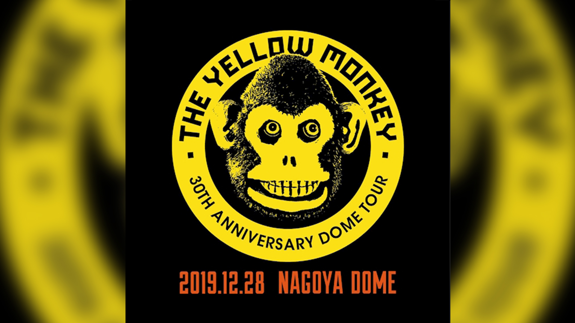 THE YELLOW MONKEY | ザ・イエロー・モンキー オフィシャルサイト